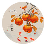 国画柿子