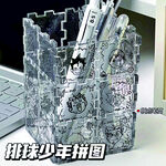 笔筒  亚克力制品 分解图 