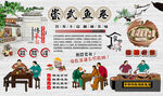 崇武鱼卷