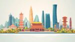 城市中式建筑与现代高楼景观