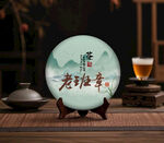 茶饼包装  下载为展开图
