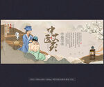艾灸