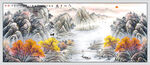 国画山水