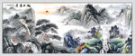 山水国画