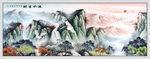 国画山水