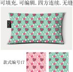抱枕图案  家纺印花