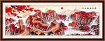 长城国画