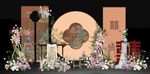 新中式订婚宴 制作文件联系作