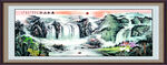 国画山水画