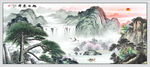 旭日东升