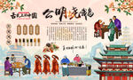 公明烧鹅