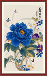 花开富贵