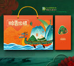 粽子包装 端午礼盒