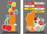指引牌 引导牌 竖牌
