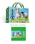 滩羊礼盒