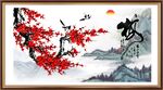 国画梅花