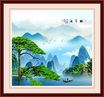 山水风景画