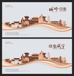 咸宁