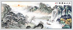 国画