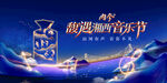 中式国风白酒