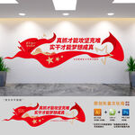 真抓才能攻坚克难党建标语