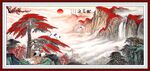 迎客松