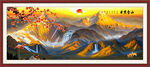 金山