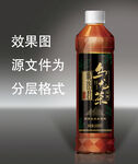 乌龙茶包装