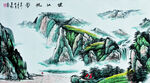 江帆山水水墨国画