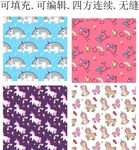 卡通小马 独角兽 马年图案 
