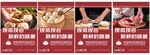包子文化 纯手工制作包子 图片