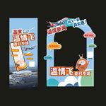 毕业