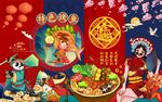 烤鱼图片