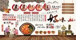 亲亲肠米线