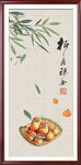 柿柿如意装饰画