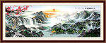 国画山水画