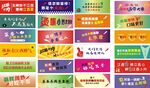 江西小炒