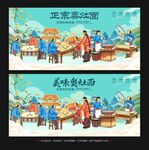 奥灶面