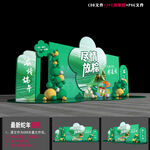 端午节美陈雕塑