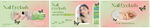 美甲美睫banner 美甲海报