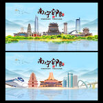 南宁地标