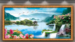 山水装饰画