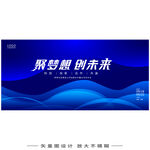 科技KV