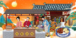 沙县小吃