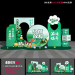 端午节美陈雕塑