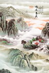 国画中堂画