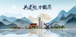 鹤岗