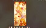 梦幻花卉图案装饰画