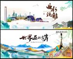 水墨山水