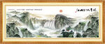 大厅山水画